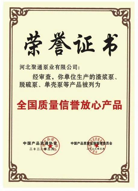 productcate-1-1 productcate-1-1