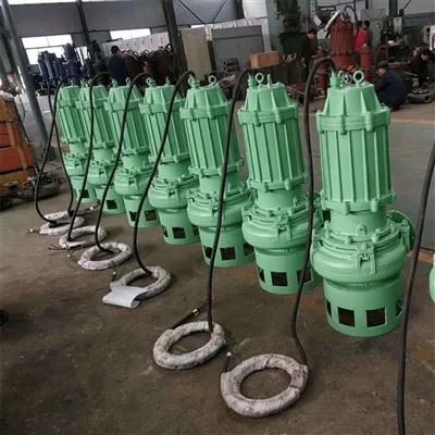 Vertical Sump Pump