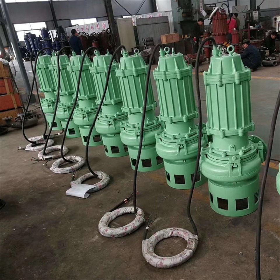 Submersible Dredge Pump